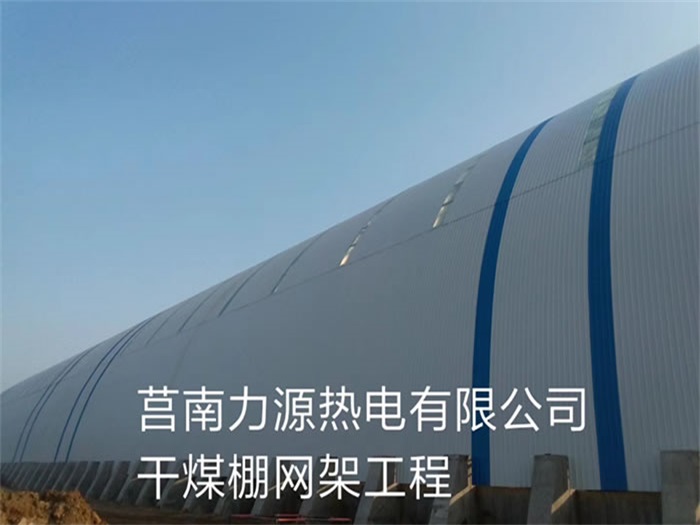 广西网架钢结构工程有限公司